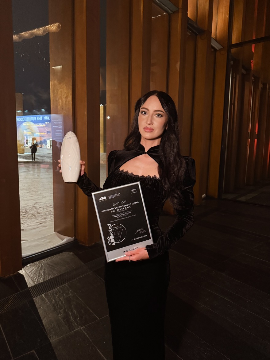 Победитель Премии ADD AWARDS 2025-9