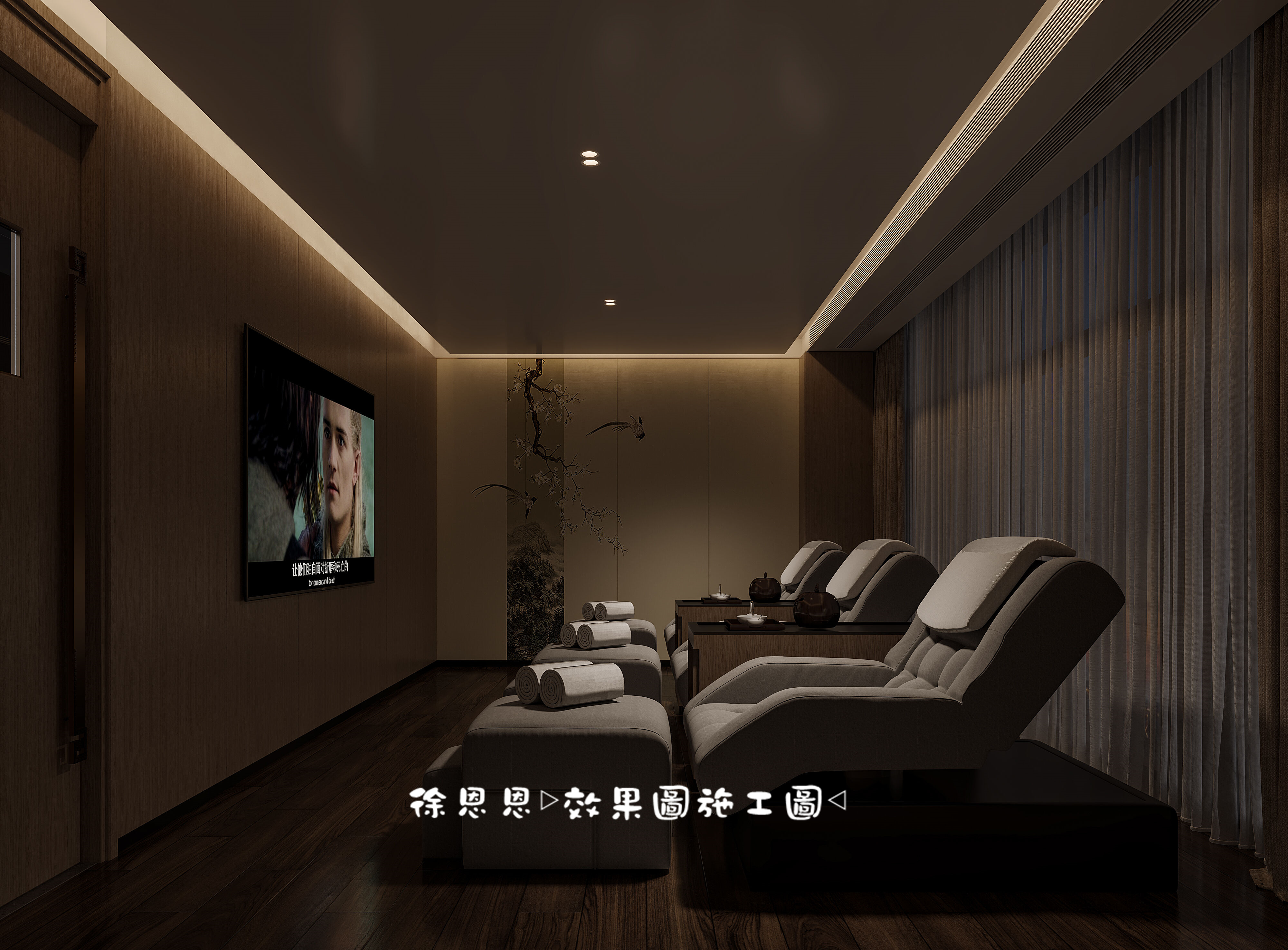 「足浴会所」品质先见-17