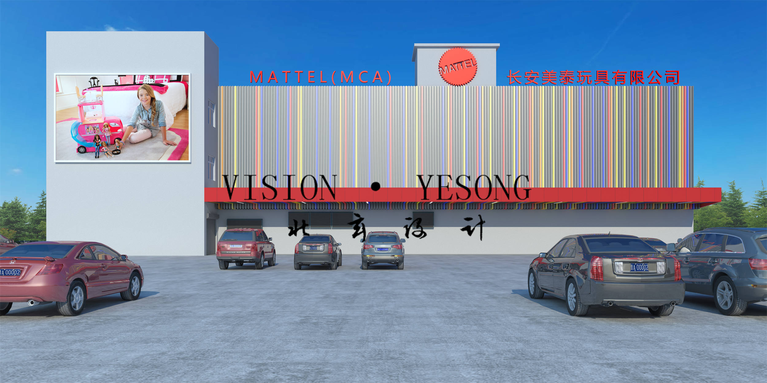 室外项目合集 · 理性自律的生活空间-20