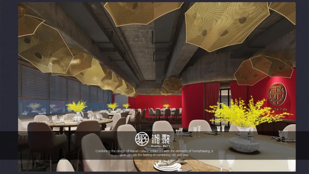 东方美学空间实践 | 凡兮设计师事务所-28