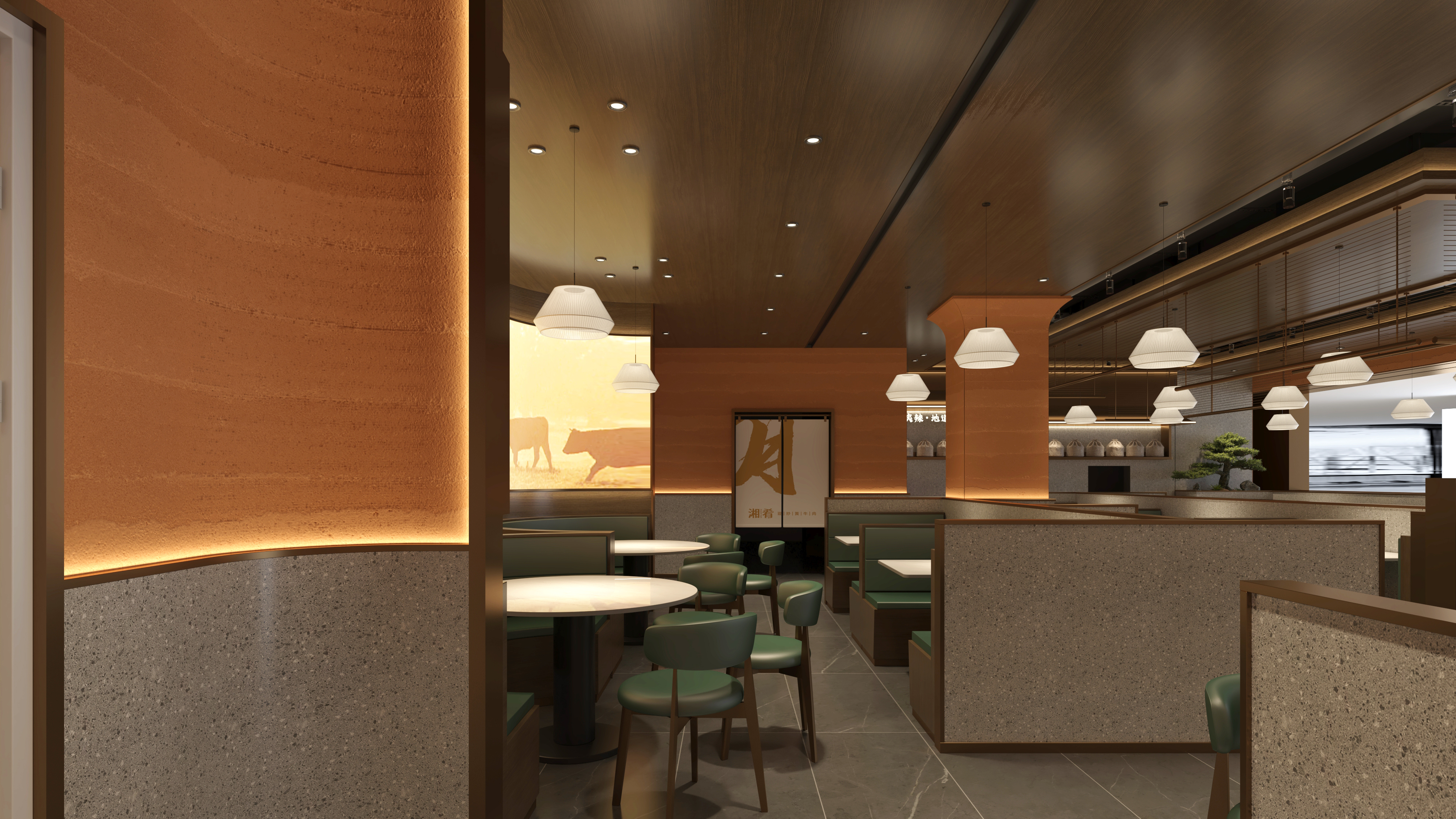 湘肴-现炒黄牛肉-7