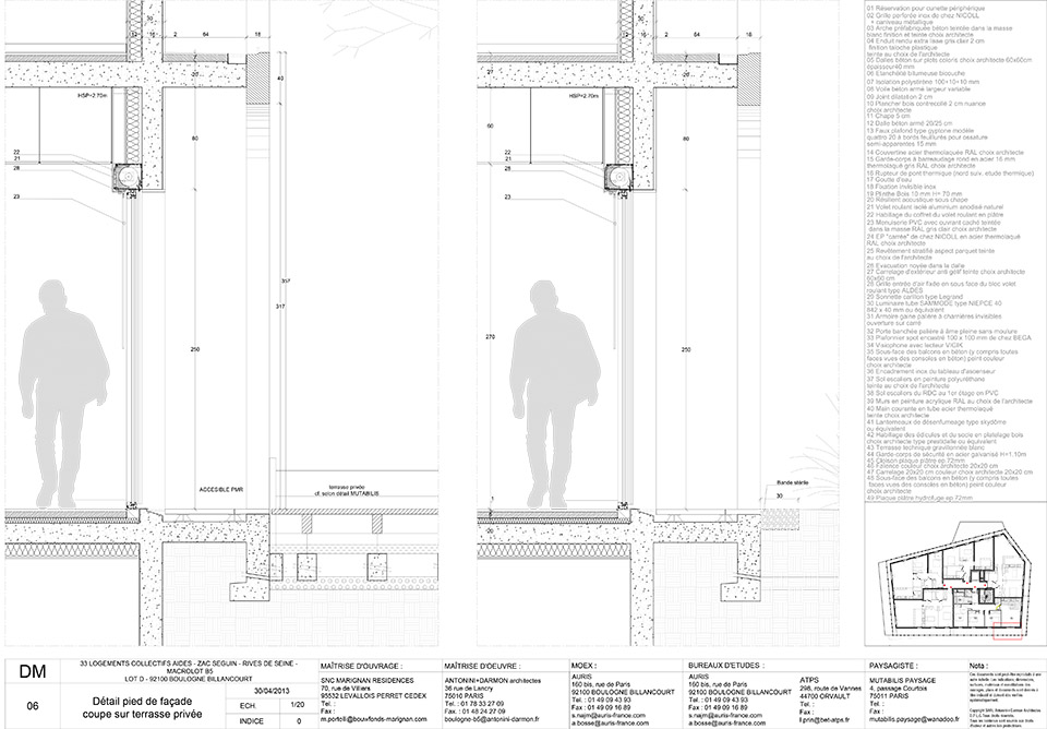 B5 社区丨法国巴黎丨Antonini Darmon Office-52