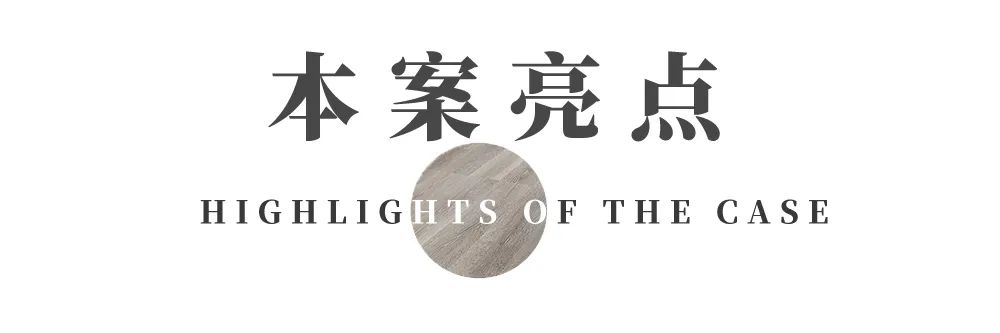 上海 300㎡现代别墅丨中国上海丨温治国-35