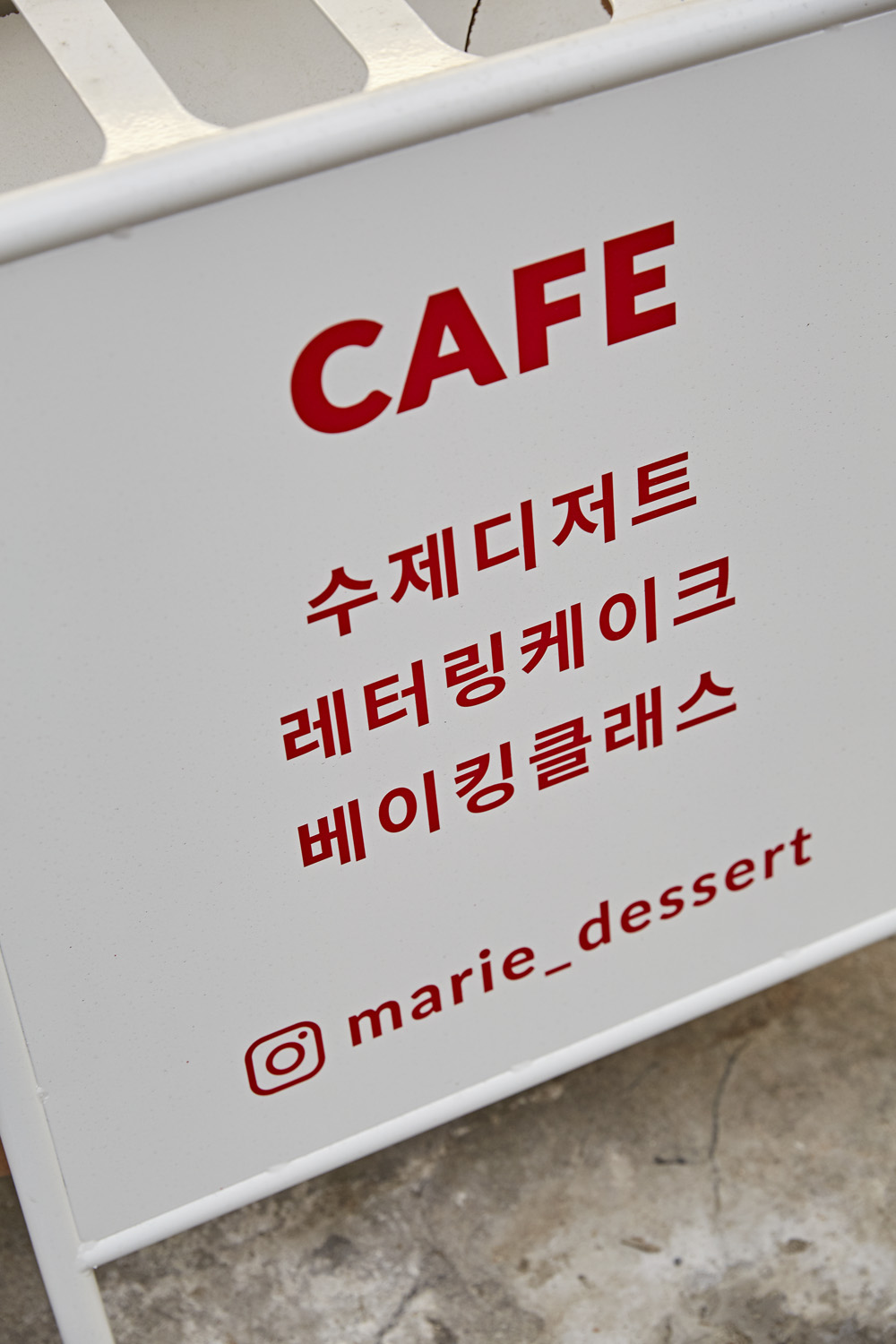 13 坪极简甜品店的精致设计-13