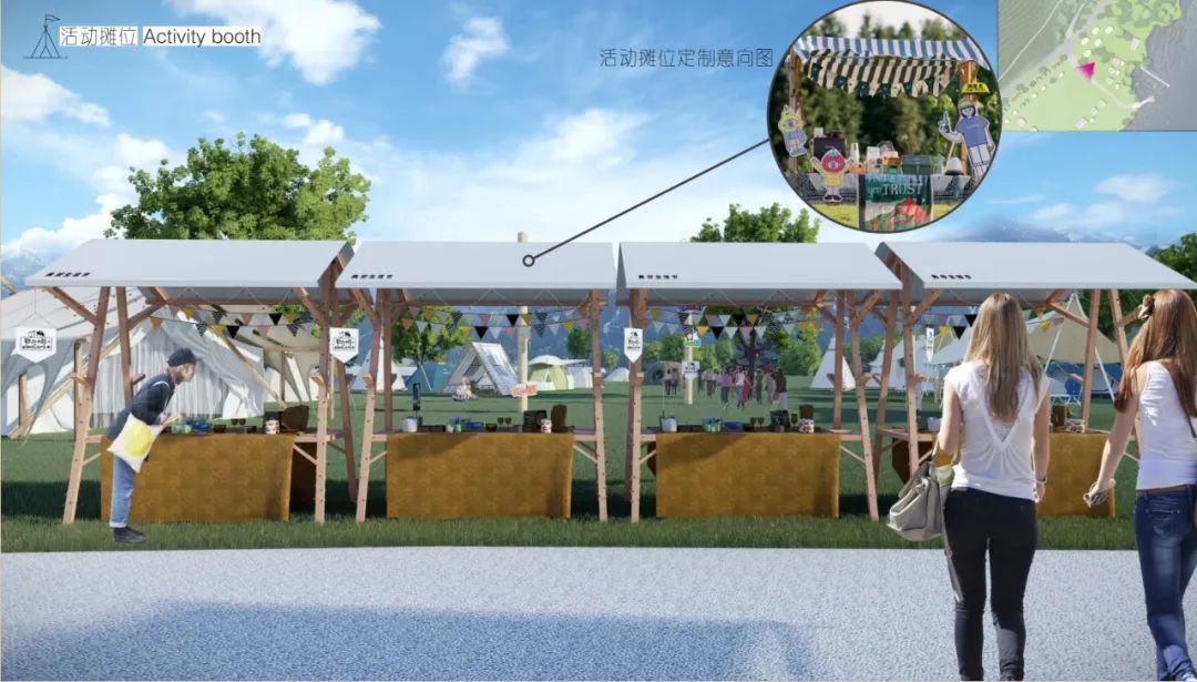2022 最火露营设计方案丨小编-24