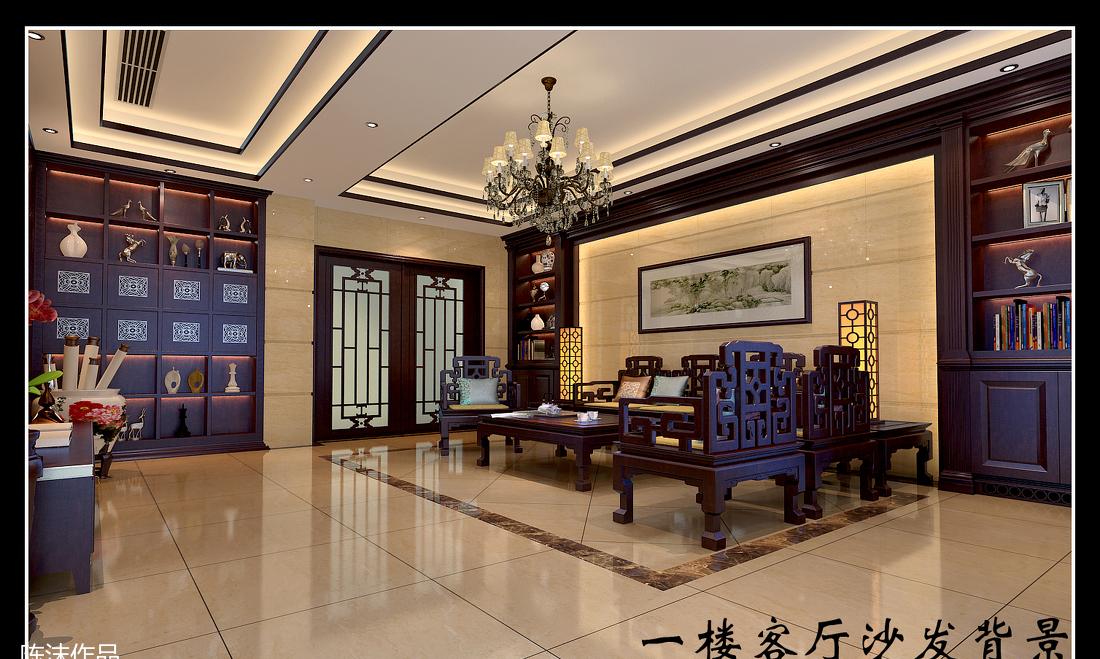 
中式风格别墅 -1