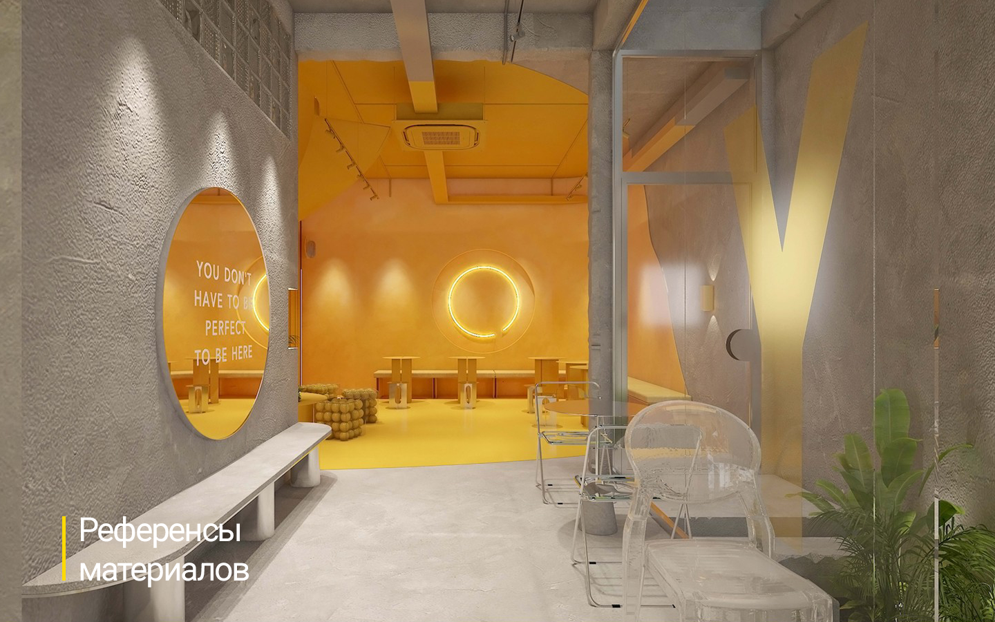 Cafe design + Moodboard-8