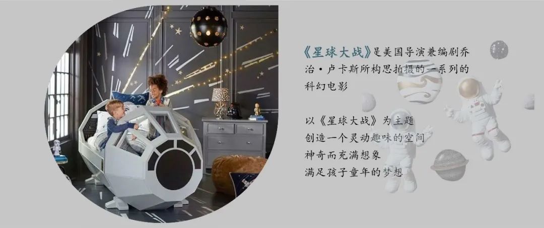 广州佳兆业白云城市广场丨中国广州丨广州市韦格斯杨设计有限公司-39