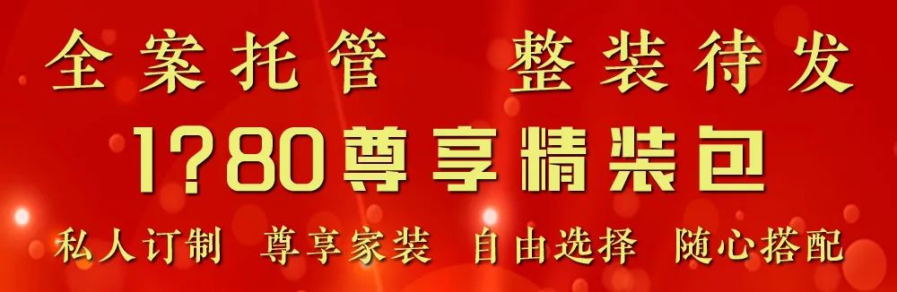 淮安绿地世纪城现代别墅，光与生活的艺术融合-34
