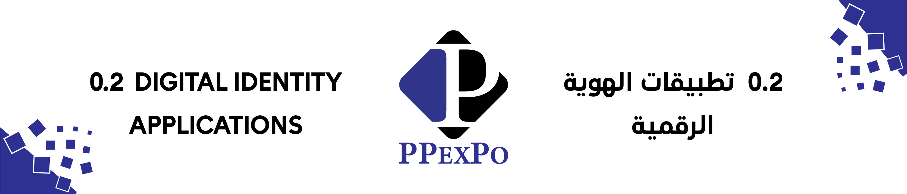 Premium Platform Co. Brand Identity-26