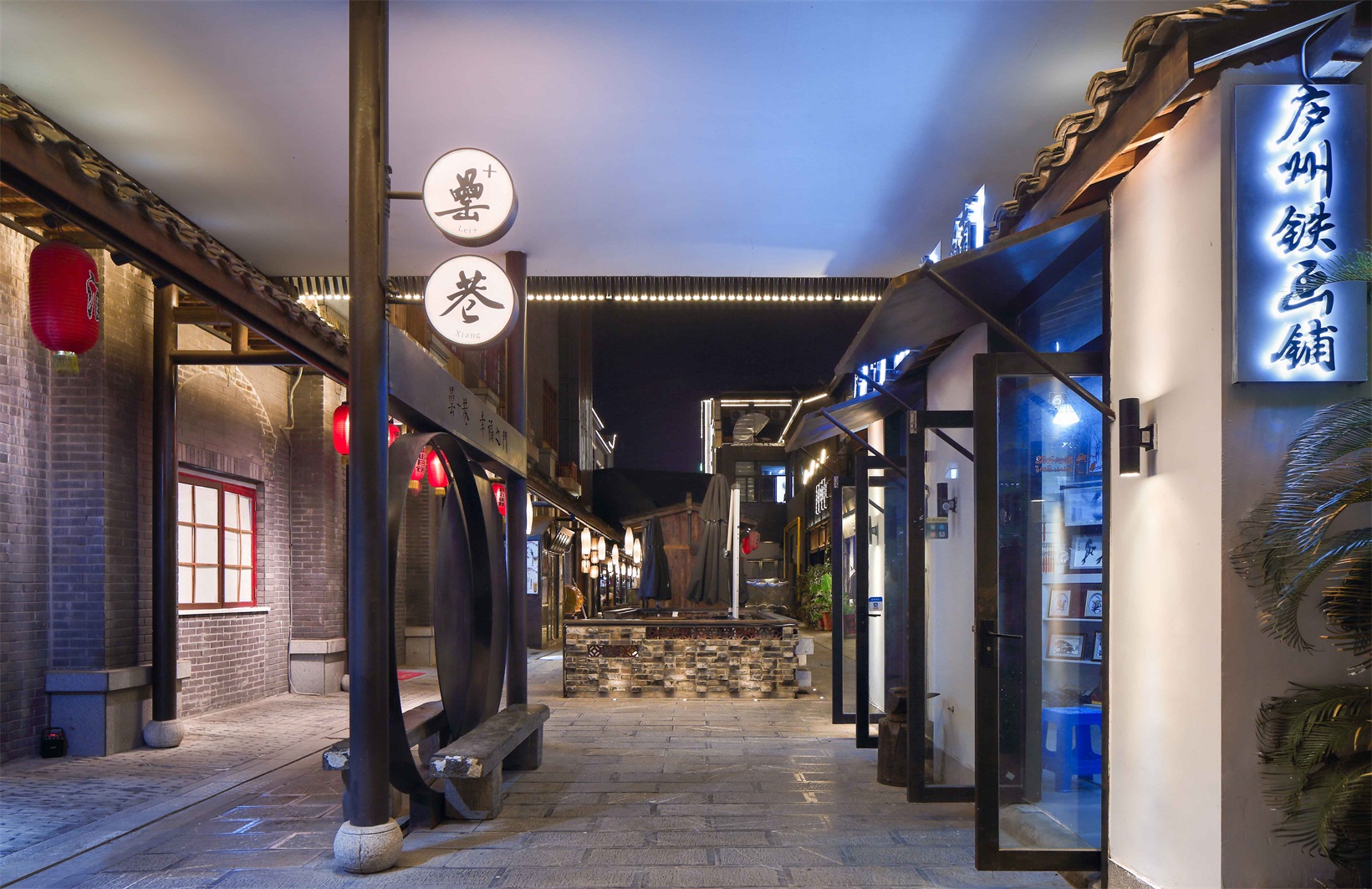 罍街二期项目丨中国合肥-91