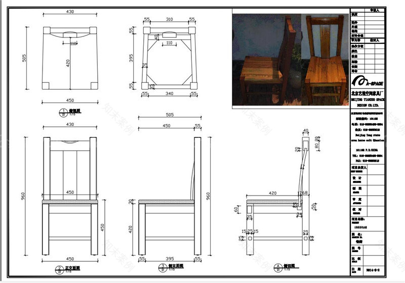 热辣壹号·西单老佛爷店-49