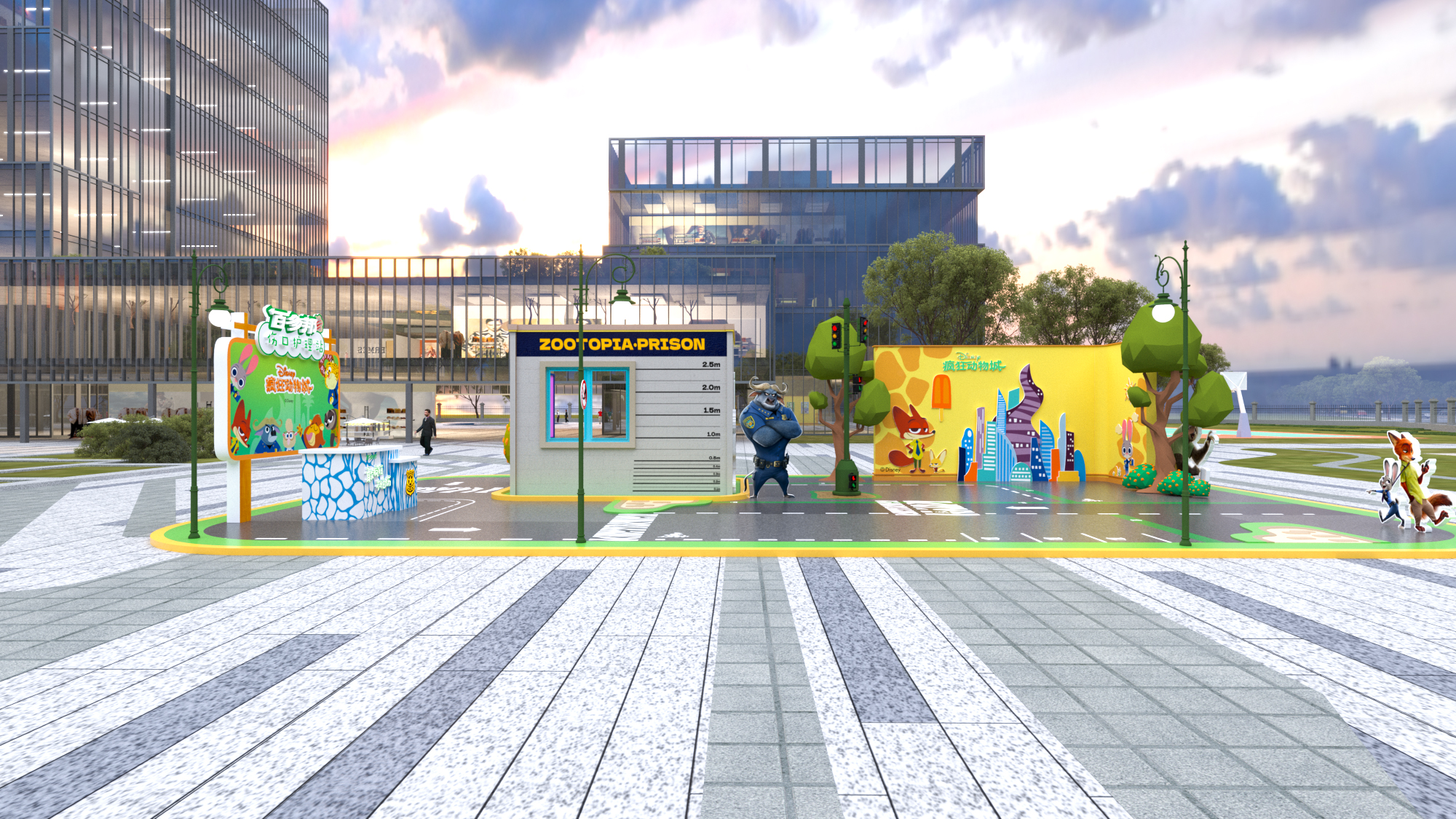 百多邦联名疯狂动物城-1