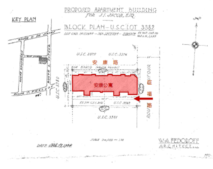 乌鲁木齐南路176号等优秀历史建筑保护性修缮工程·安康公寓丨中国上海丨华东建筑设计研究院有限公司历史建筑保护设计院-31