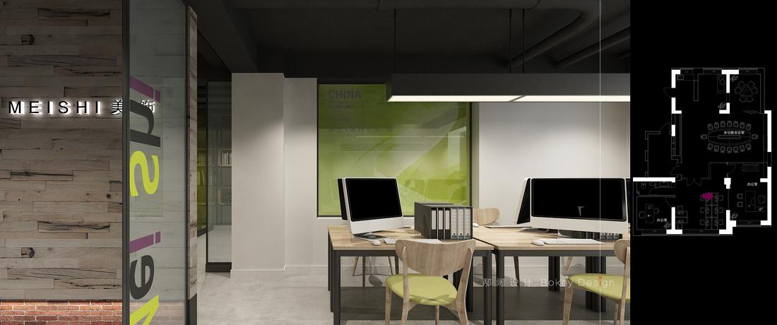 创意办公空间设计案例 | 色彩与功能的完美融合-19