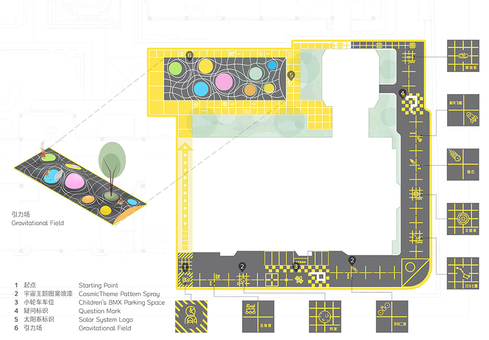飞行棋幼儿园（上海市徐汇区科技幼儿园文定园景观提升）丨中国上海丨VIA维亚景观-69
