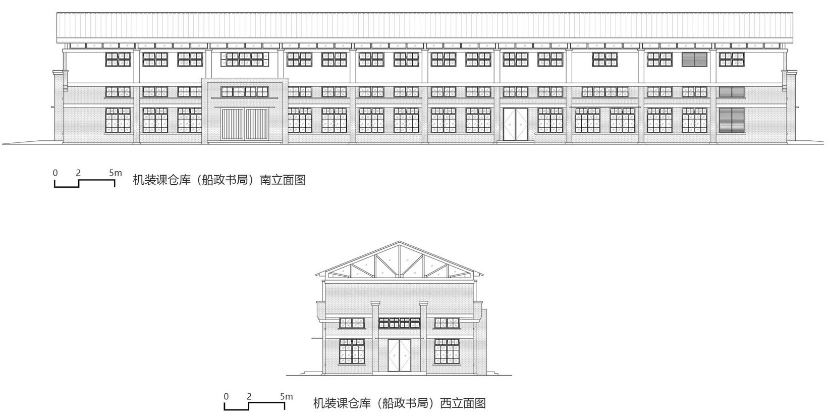 船政文化马尾造船厂片区保护建设工程（一期）丨中国福州丨北京华清安地建筑设计有限公司,福建省建筑设计研究院有限公司-152