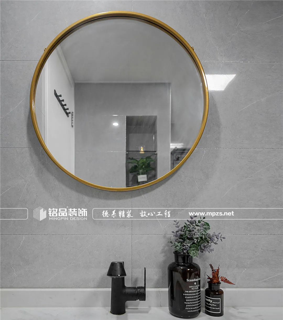 126 平方原木北欧风家居，二宝妈妈老房收纳逆袭-73