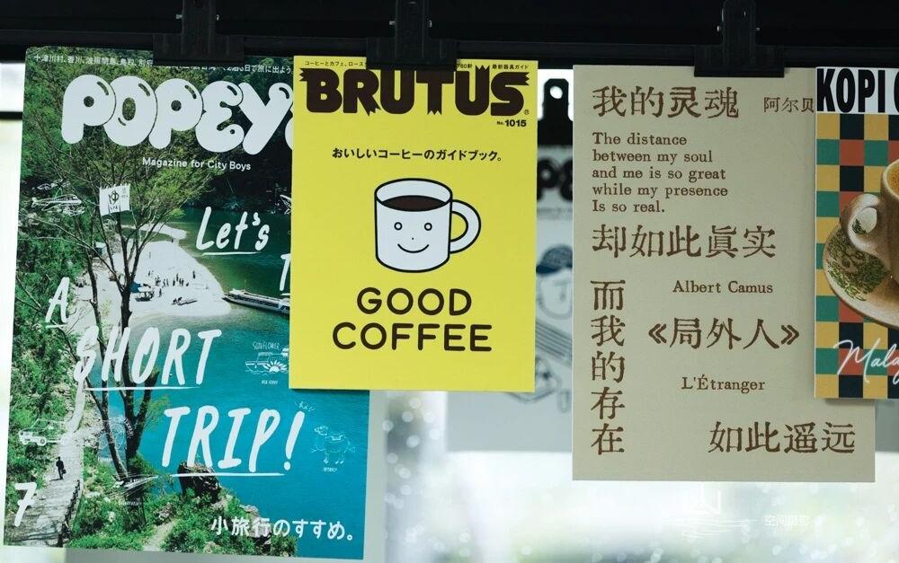 华润置地上海中环置地中心·望雲项目咖啡BOX丨中国上海丨软装矩阵纵横,硬装东木筑造-21