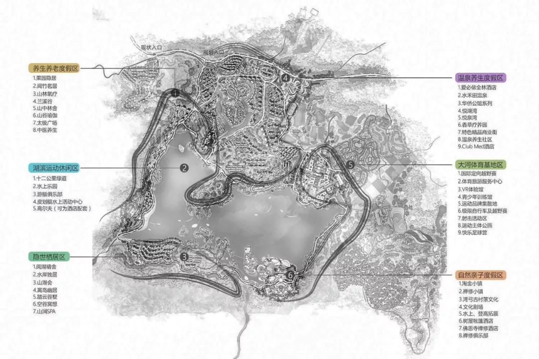 泉林黄金小镇 | 山水养生秘境-51