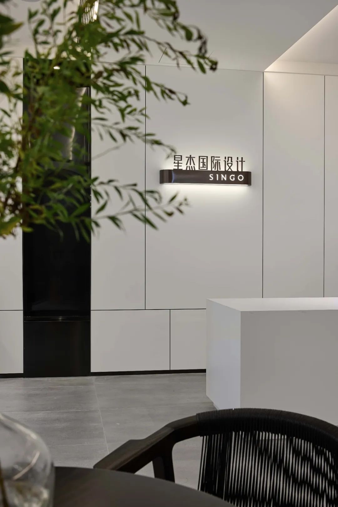 星杰国际宁波东部店丨中国宁波丨星杰国际宁波分公司-7