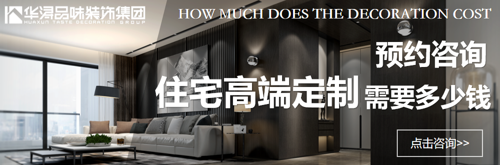 300m²现代轻奢复式,优雅石材与奔放木质交织质感生活-19