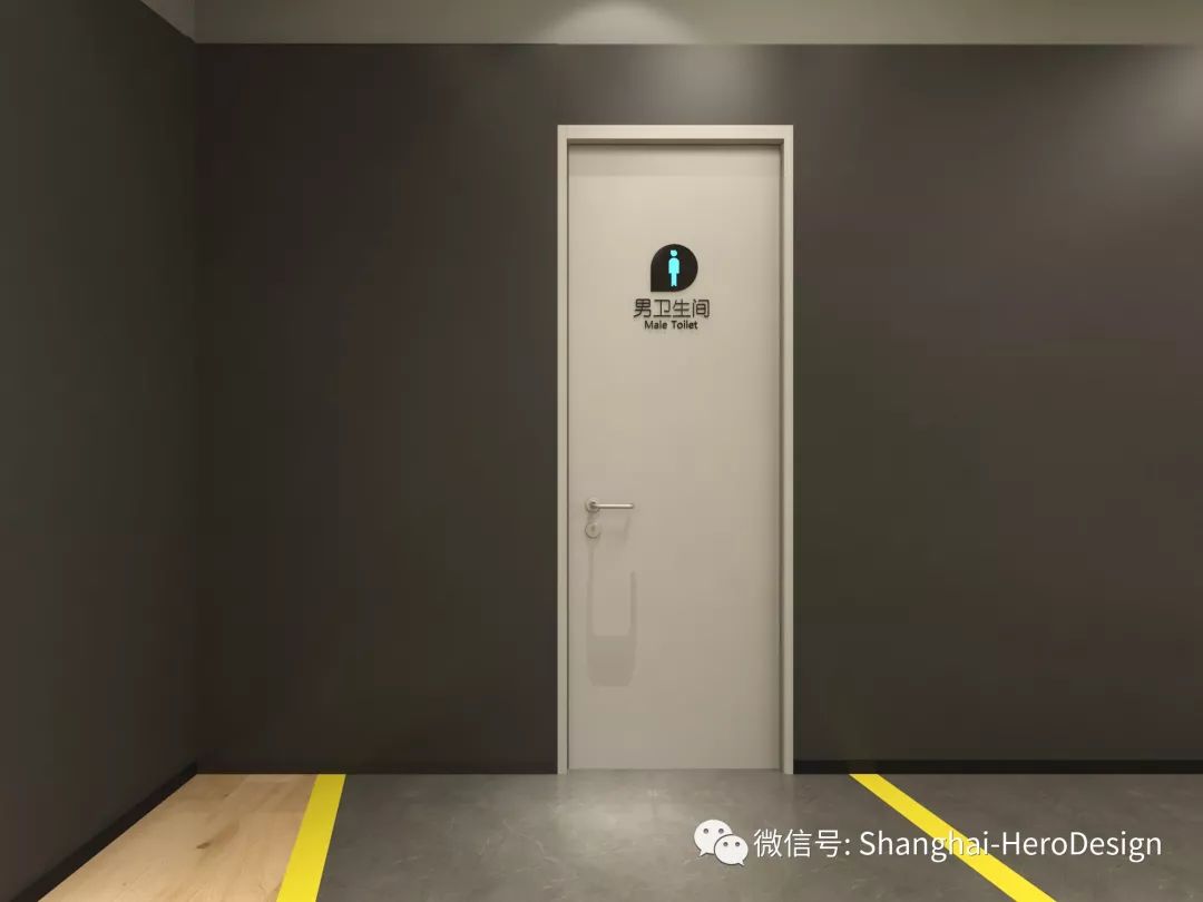 中联运动公园导视设计 | 一体化视觉形象提升空间效果-8