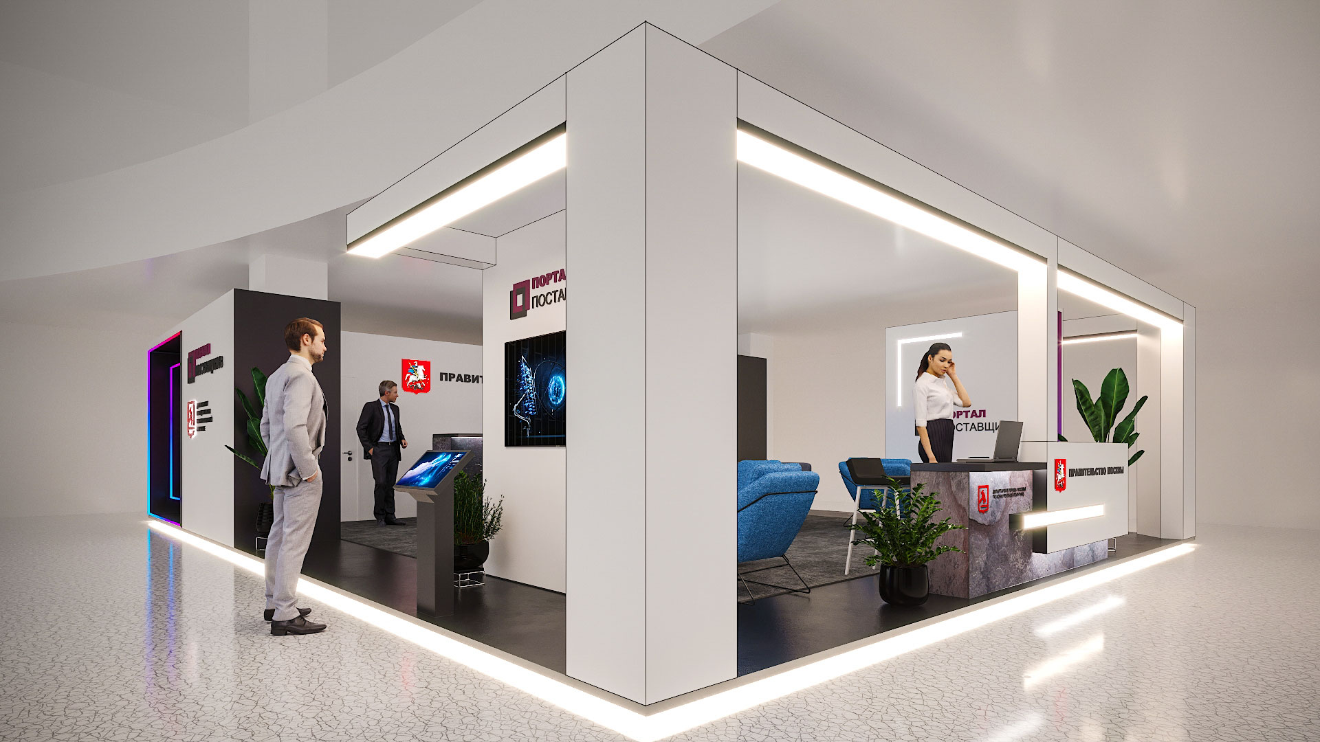 стенд для Правительство Москвы-15