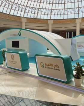SOCIAL DEVELOPMENT BANK