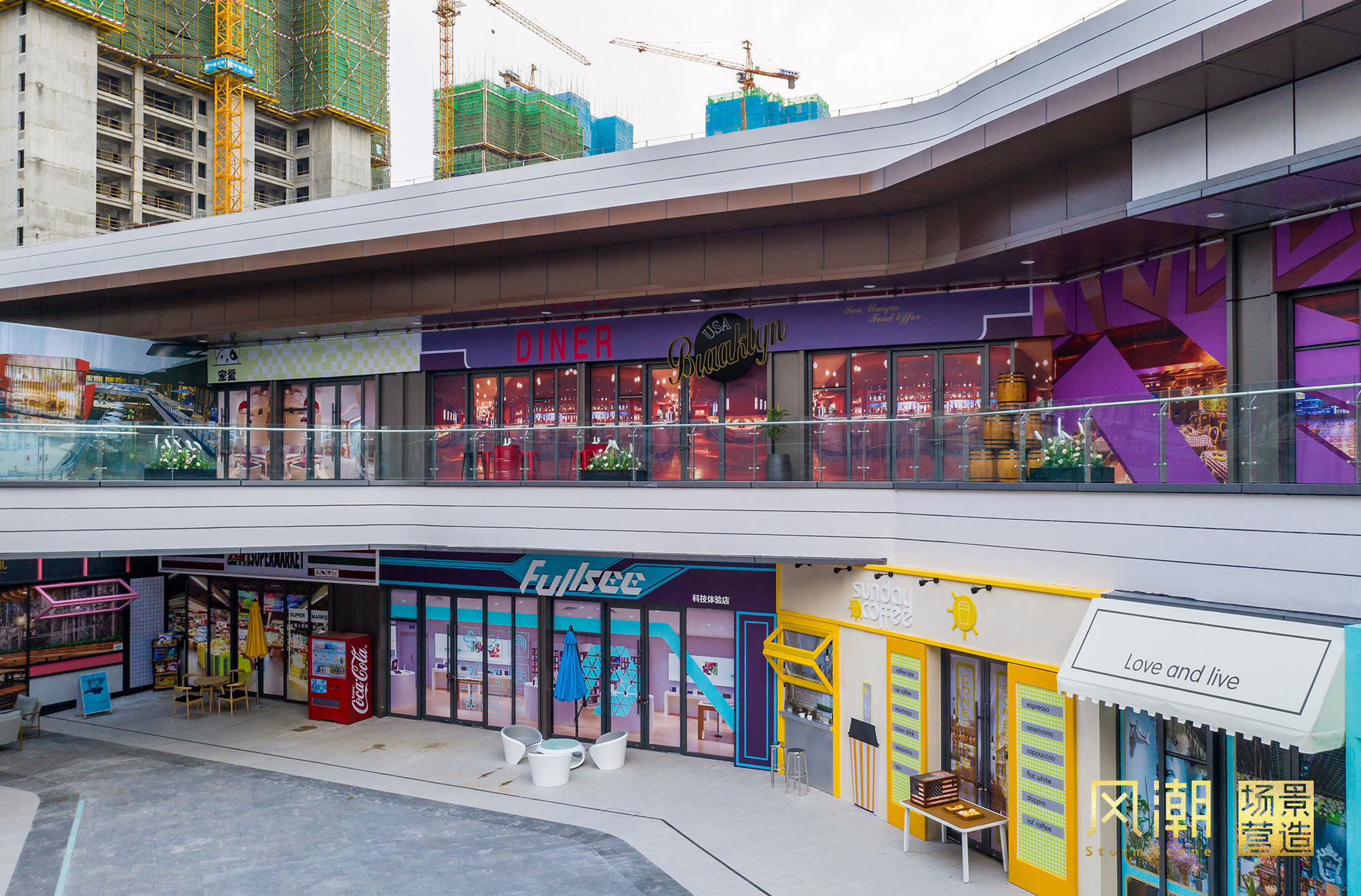 临沂印象 | 一半市井气，一半摩天景【 风潮 场景 】-22