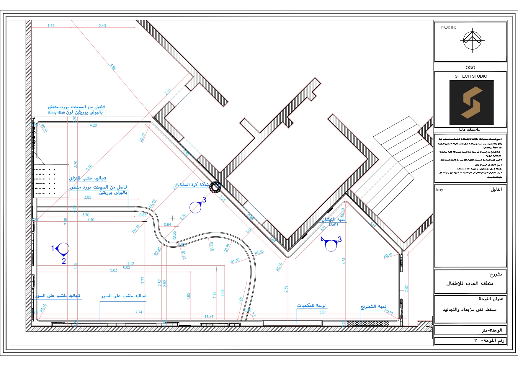 Shop Drawings Of kids Area in Villa At KSA-2