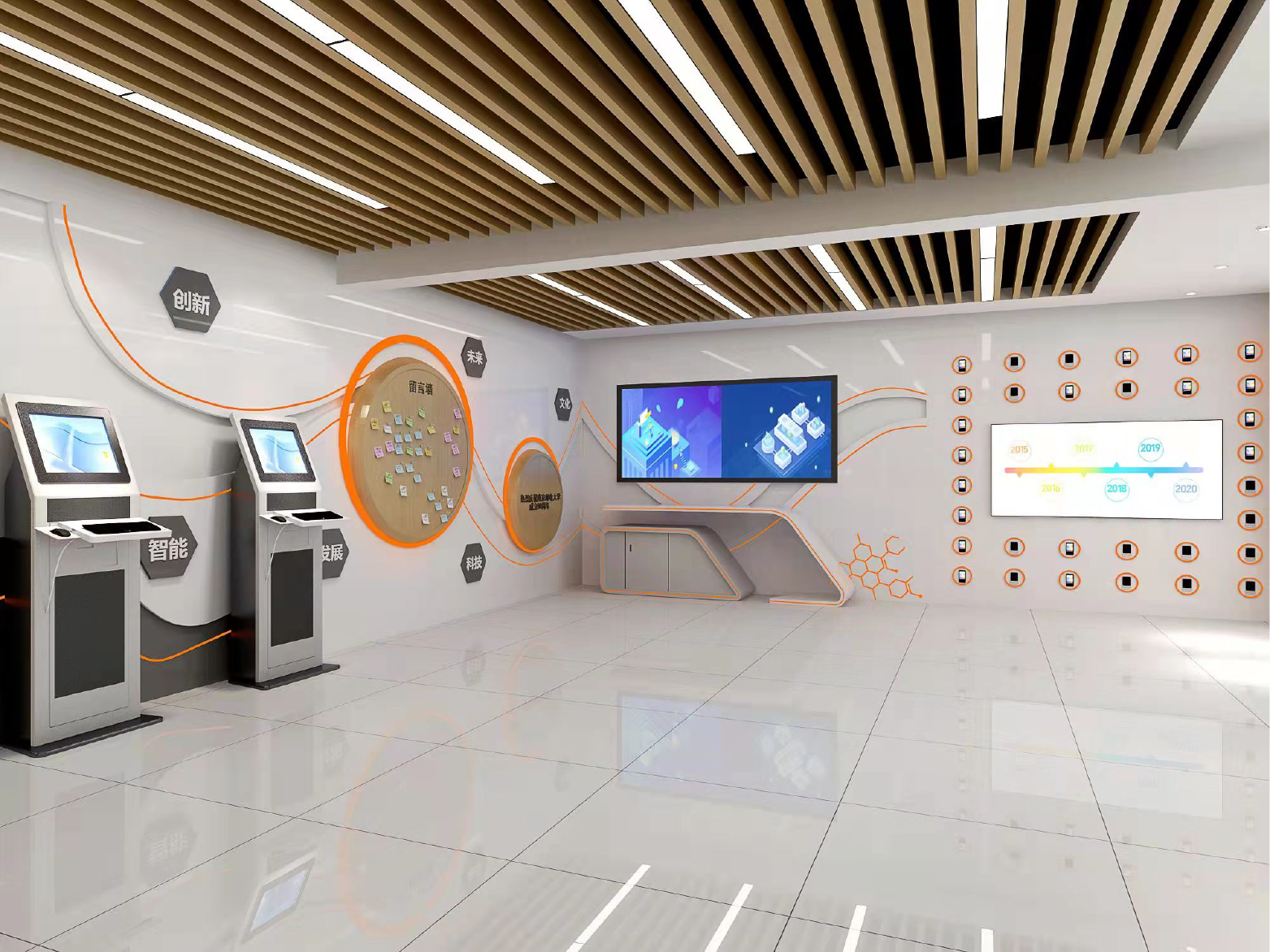 南京邮电大学移动营业厅升级改造工程创意策划方案丨中国南京丨橘鹿品牌设计机构-48