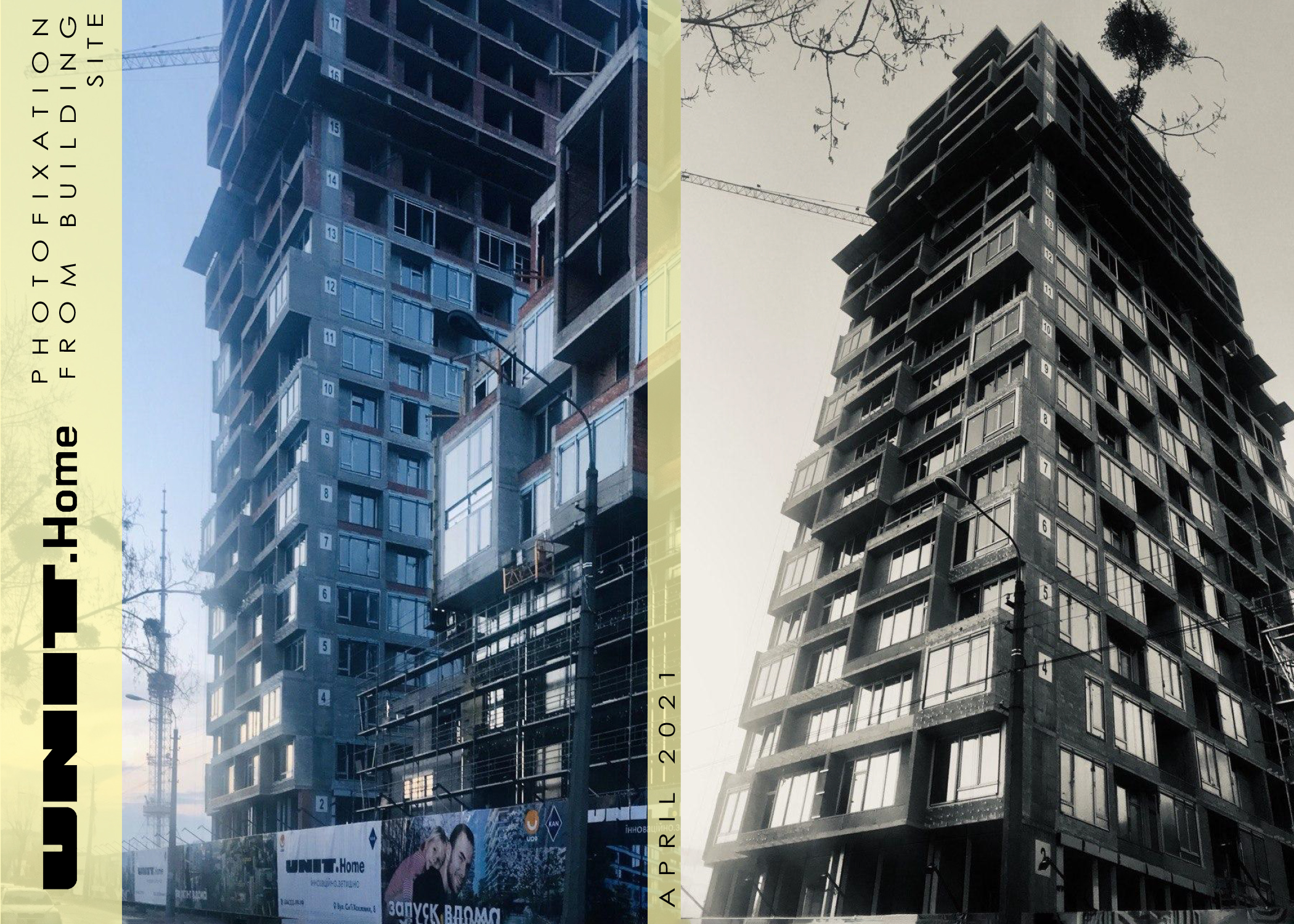 UNIT·home 住宅丨乌克兰基辅丨Archimatika 建筑事务所-20