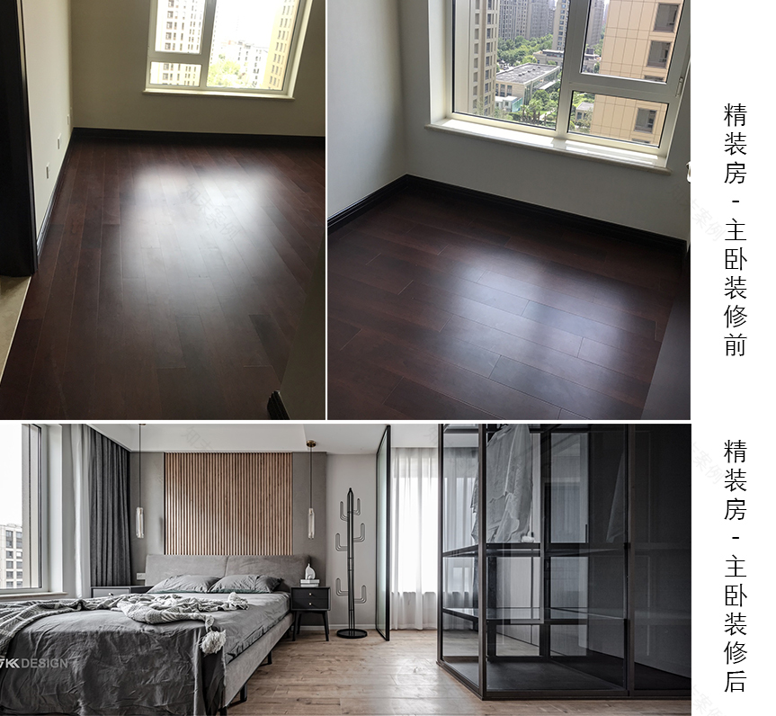 黑白灰工业风的精装房改造-66