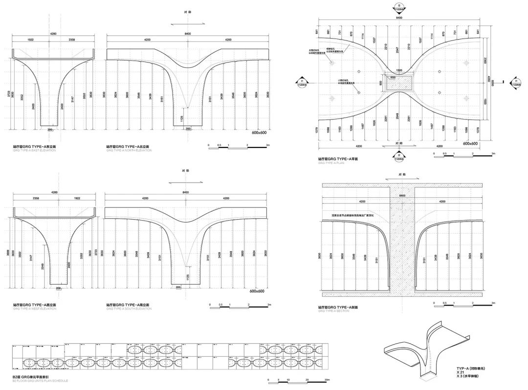 上海地铁 14 号线豫园站丨中国上海-68