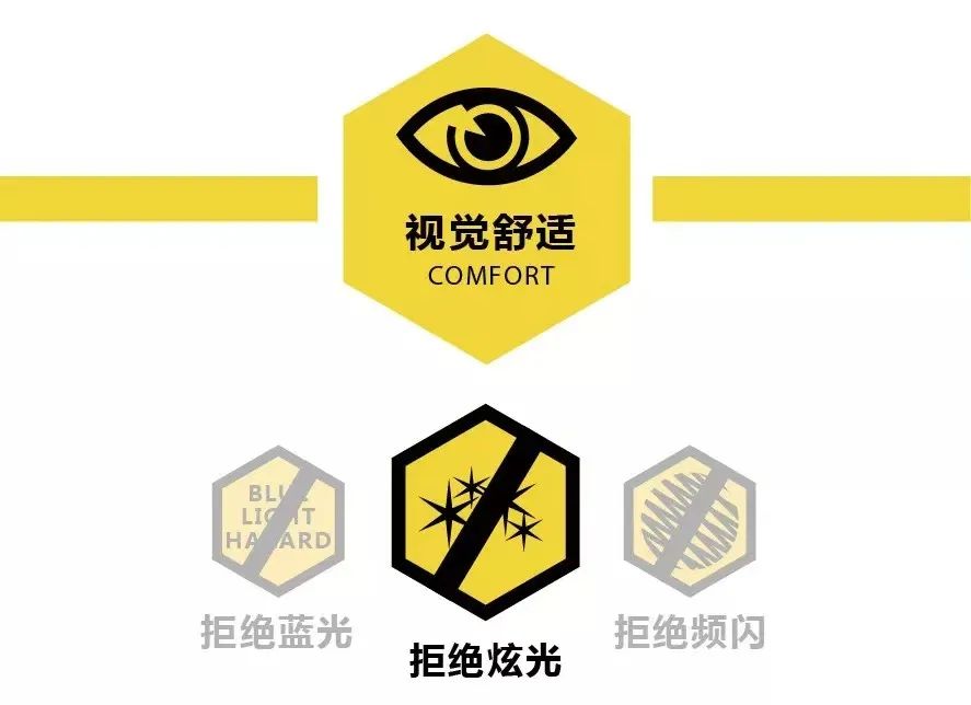 中南江门春风里丨中国江门丨深圳华墨国际设计有限公司-101