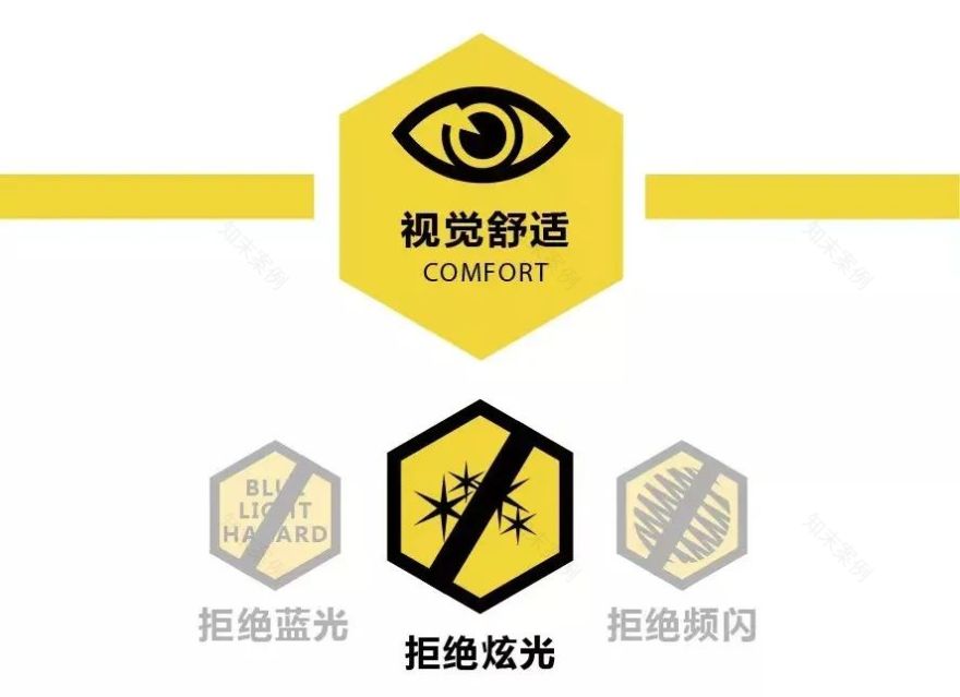 中南江门春风里丨中国江门丨深圳华墨国际设计有限公司-101