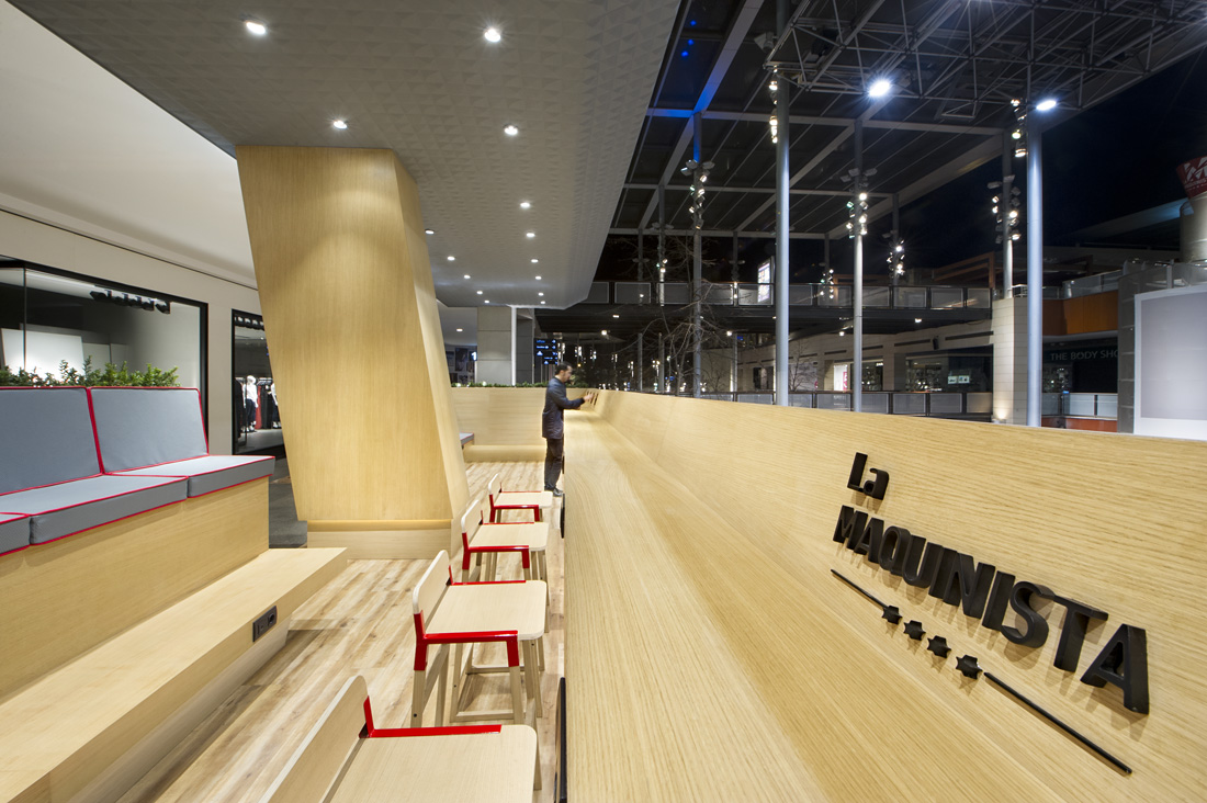 La Maquinista 休息区-16