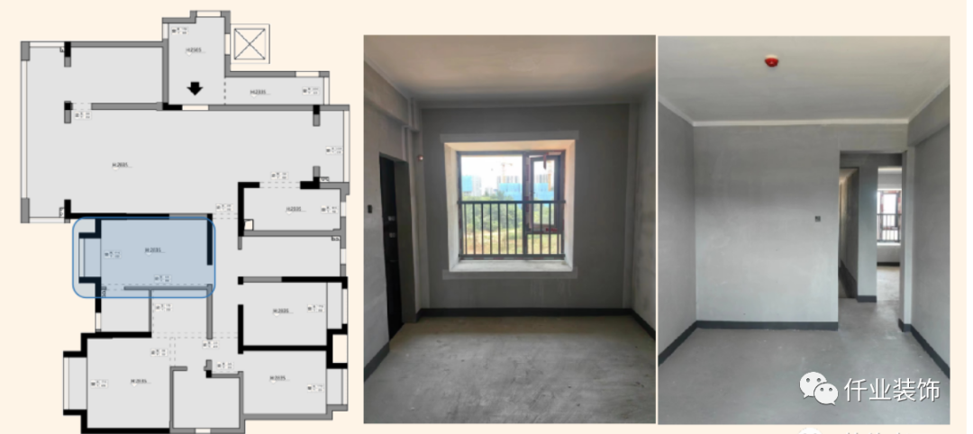 广电光谷家223㎡全案整装设计丨湖北仟业装饰-23