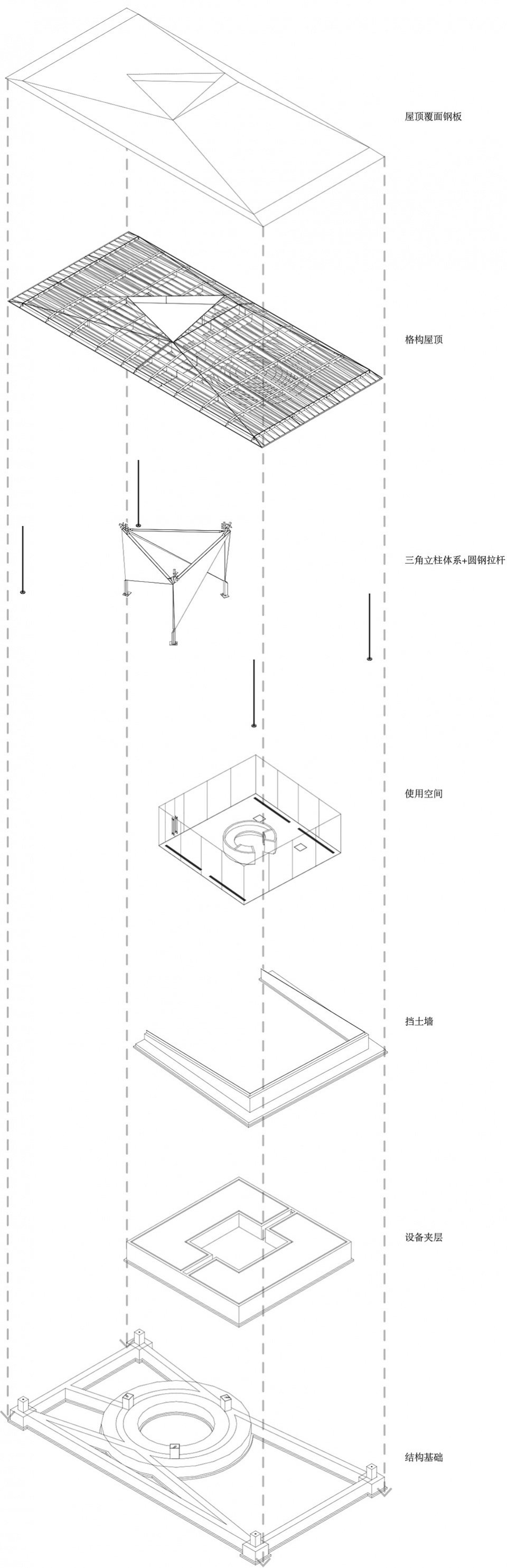 东方明珠游船码头候船厅丨致正建筑工作室-88