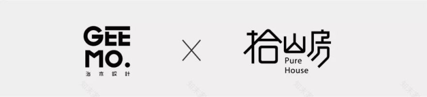 重庆拾山房 | 隐匿山野的诗意栖居-0