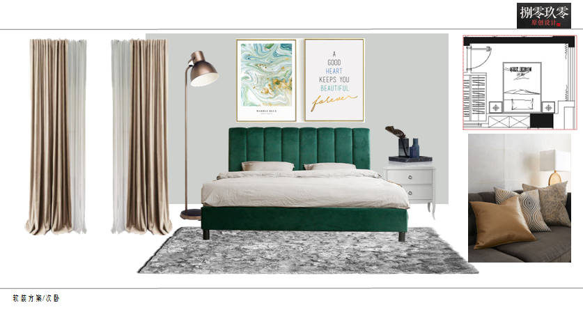 杭州捌零玖零设计-36