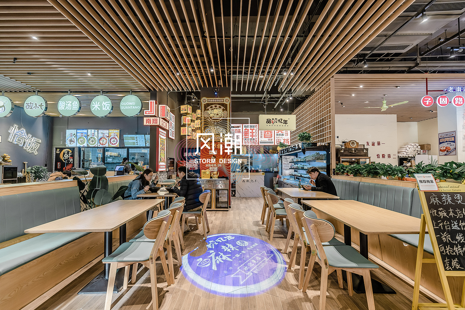 上海嘉定金地格林春晓 8760 社区廿肆丨中国上海-5