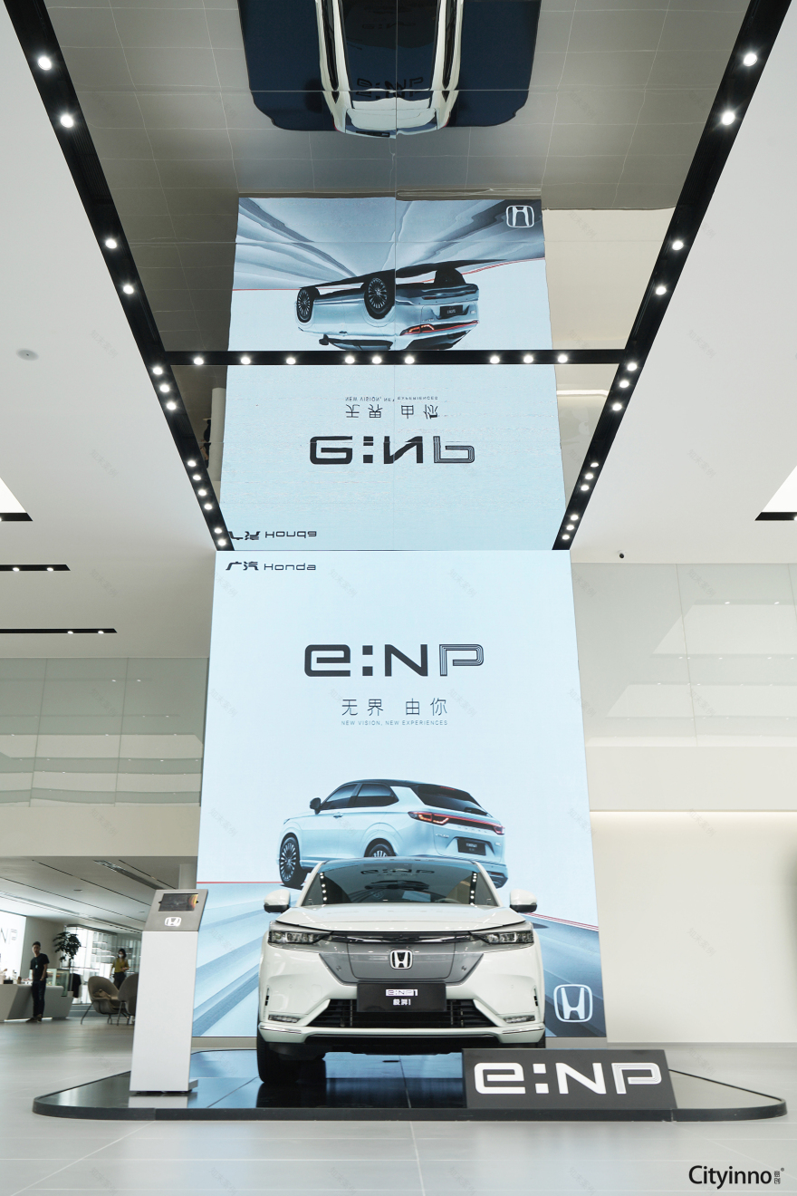广汽本田全新电动品牌e:NP全国首家广本e中心丨Cityinno-36