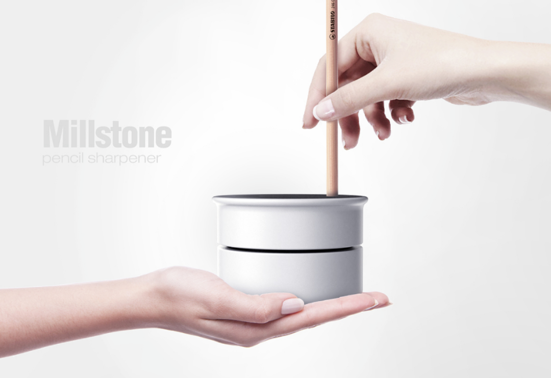 文创产品设计-81