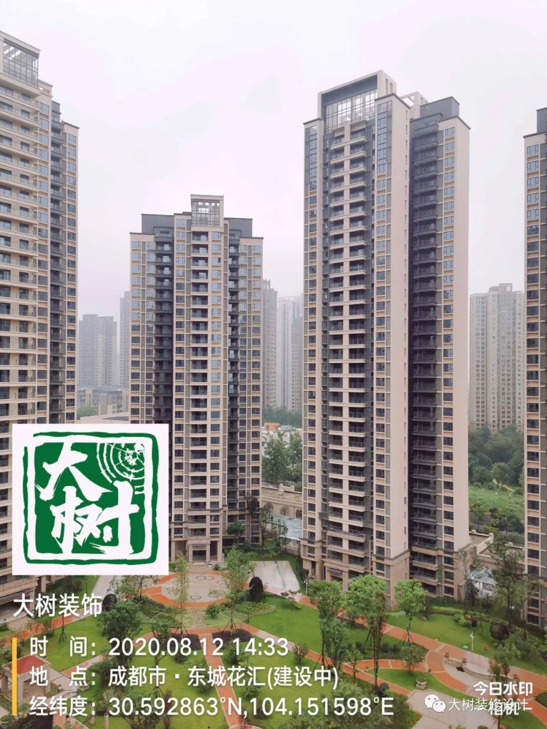 人居东城花汇小区绿化现场探秘-12