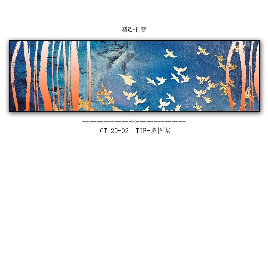 卧室挂画设计要点与风水讲究-92