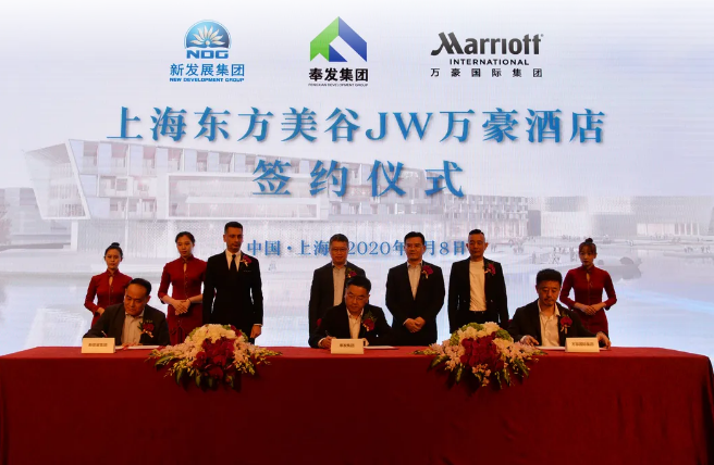 上海第四家JW万豪要来了！奉贤新城新的地标迎来上海东方美谷JW万豪酒店-2