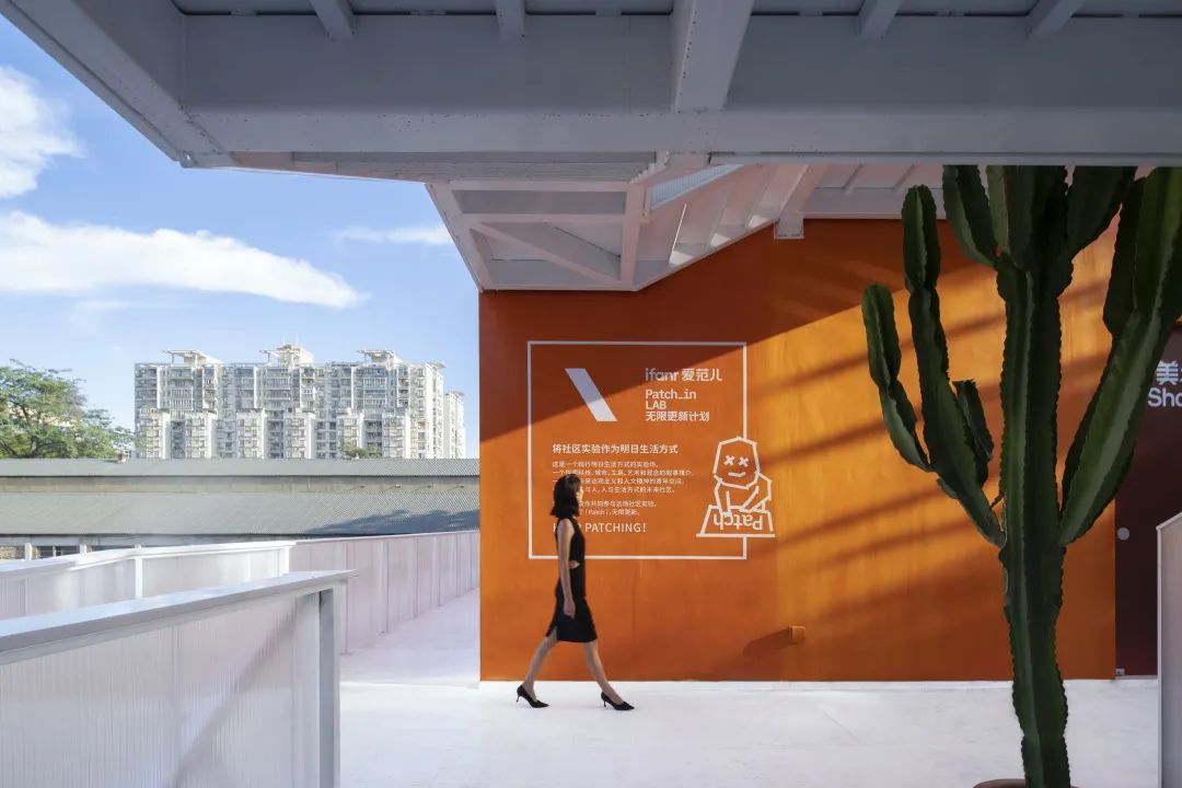 Popped Orange,未来社 HOUSE丨中国广州丨Wutopia Lab（建筑,室内,景观）-73