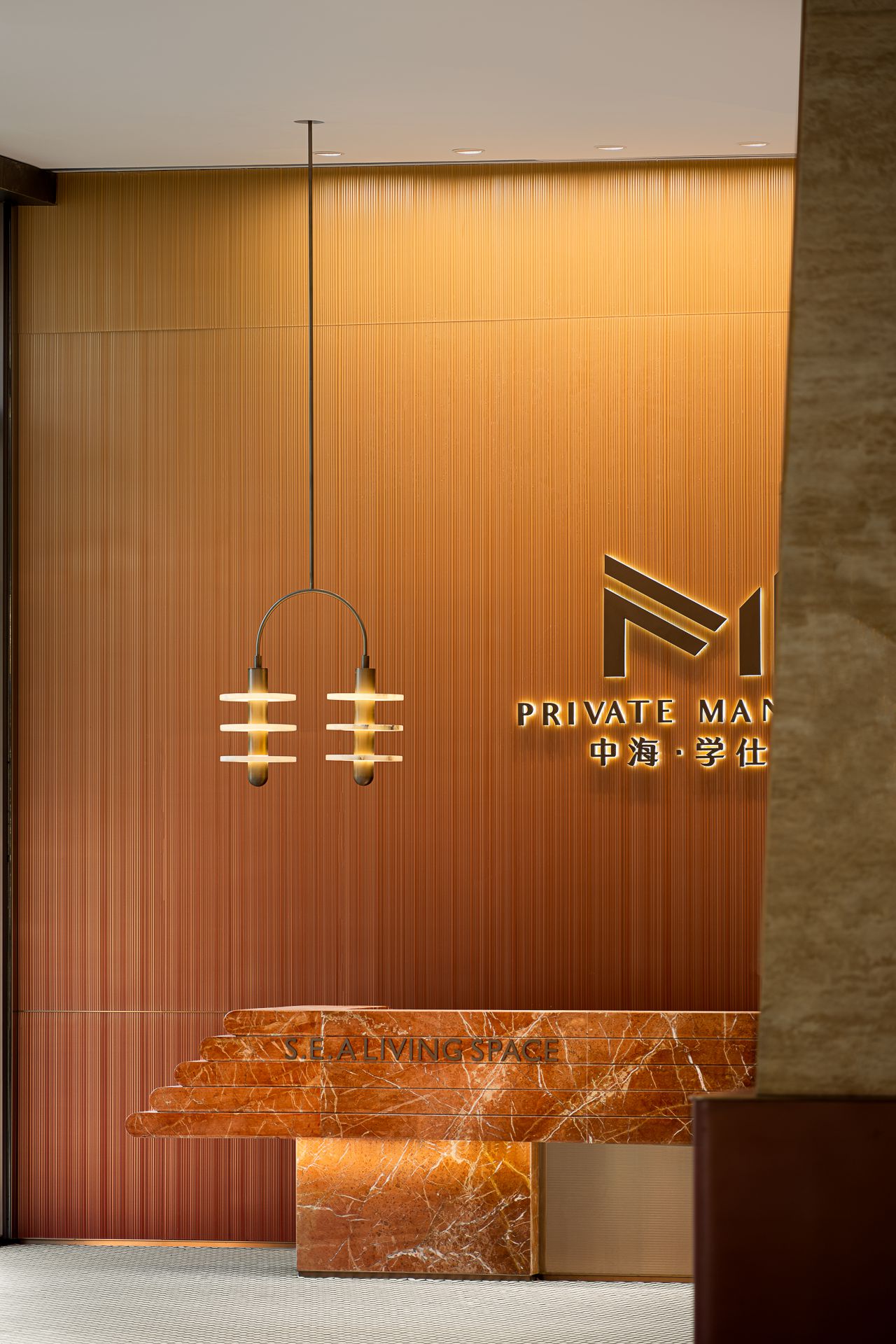 西安中海·学仕里售楼处丨中国西安丨柘壹设计Z ONE⁺-64